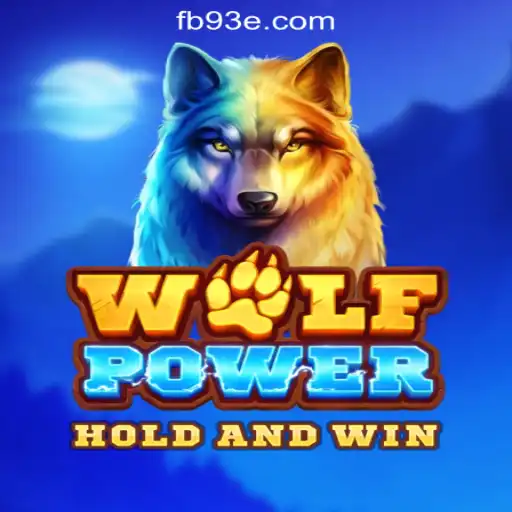Exploring the Thrill of WolfPower: A Journey Through the Wilderness